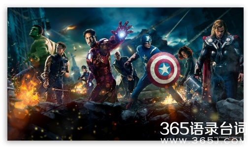 复仇者联盟2:奥创纪元经典台词