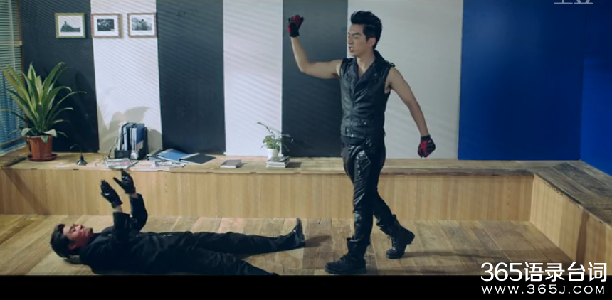 万万没想到2搞笑台词你个垃圾