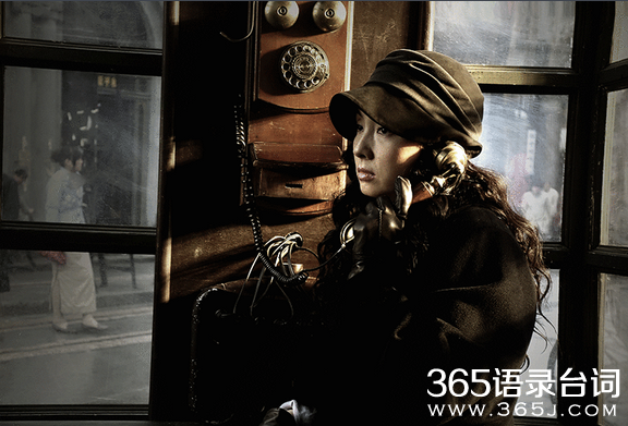 红色48集全集剧情介绍