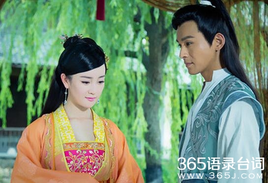 古剑奇谭欧阳少恭为什么把方如沁变焦冥_方如沁变焦冥结局死了吗