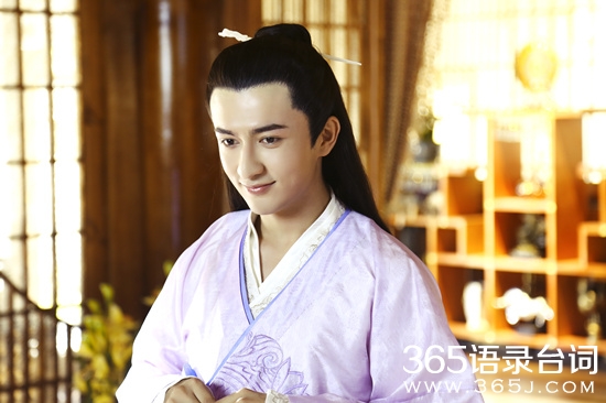 美人制造张易之的扮演者米热资料