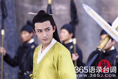 美人制造张易之的扮演者米热资料