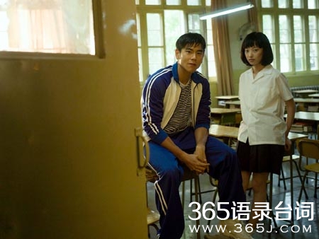 电影匆匆那年经典台词,彭于晏倪妮魏晨经典台词语录