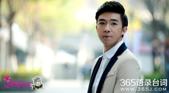 把爱带回家歌曲插曲