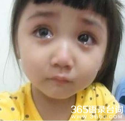 钟汉良亲生妹妹 微博热门话题第52期