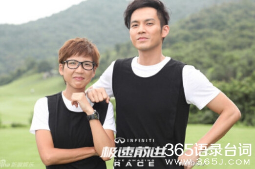 钟汉良亲生妹妹 微博热门话题第52期