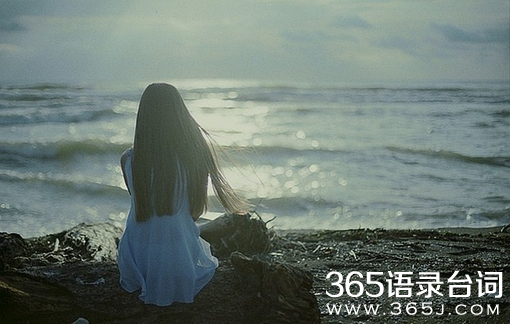 温暖的早安心语