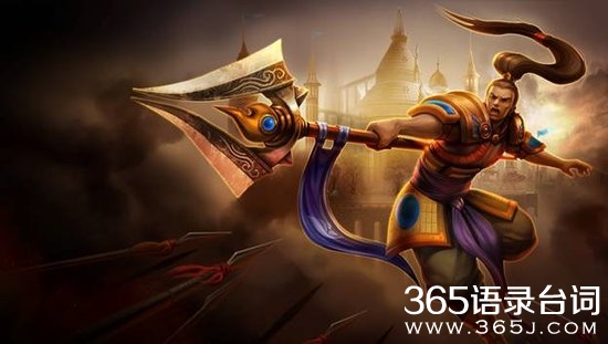 英雄联盟当英雄脱下裤子