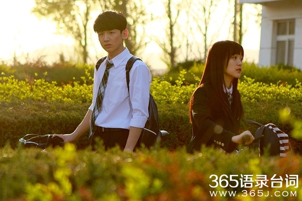 匆匆那年经典台词语录,匆匆那年大结局台词语录