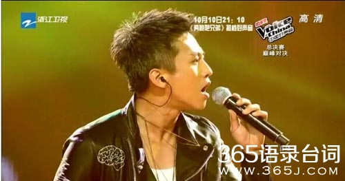 邓超超级英雄歌词