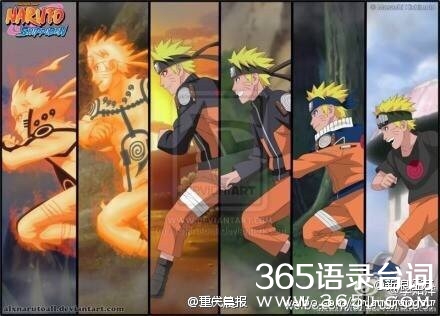 火影忍者完结时间