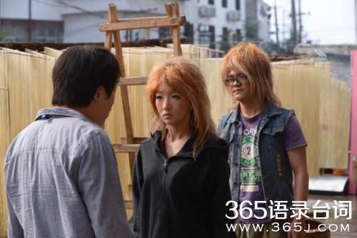 心花路放经典台词,心花路放周冬雨台词