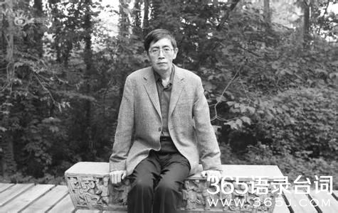 北岛诗歌经典语录