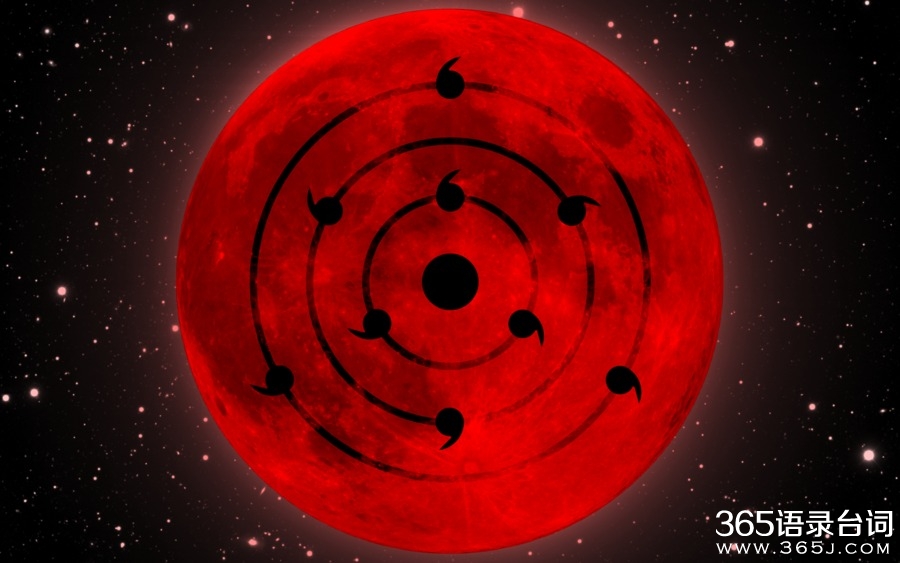 火影忍者中无限月读是什么