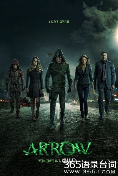 绿箭侠第三季剧情介绍