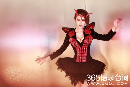 地狱蝴蝶丸王梓清个人资料