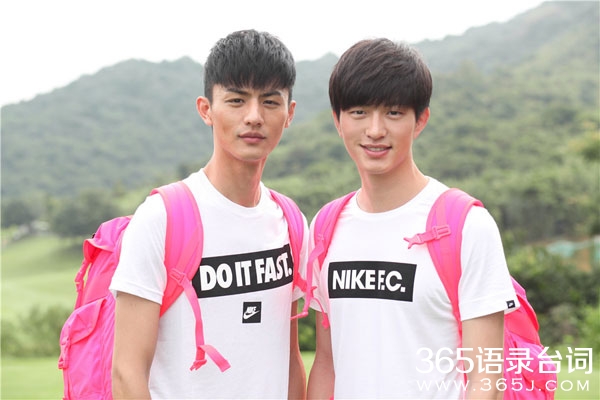 极速前进中国版明星阵容