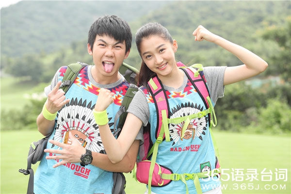 极速前进中国版明星阵容