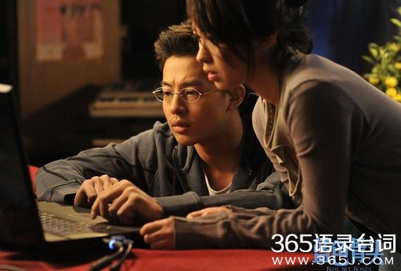 崔健蓝色骨头经典台词语录汇总_蓝色骨头经典台词 只有坟墓比生命长久