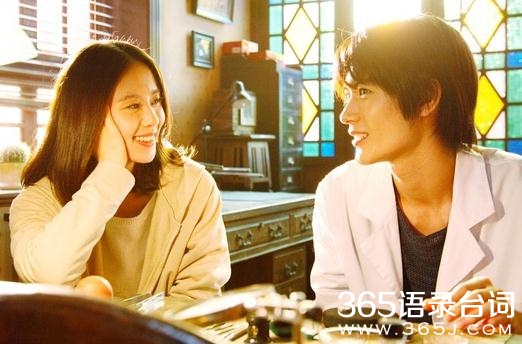 霍尊玫瑰堡垒MP3在线试听