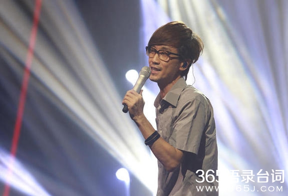 周传雄樱吹雪歌词