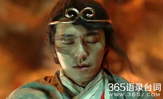 大话西游观后感:生亦何欢 死亦何苦_大话西游经典解读影评