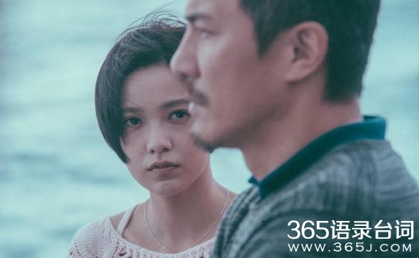 不能说的夏天精彩影评:每个人都在逃