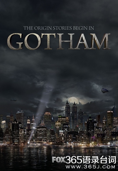 美剧哥谭市原型