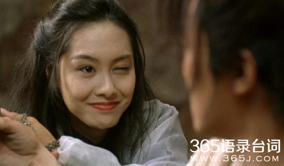 大话西游精彩影评:爱一个人是那么的痛苦