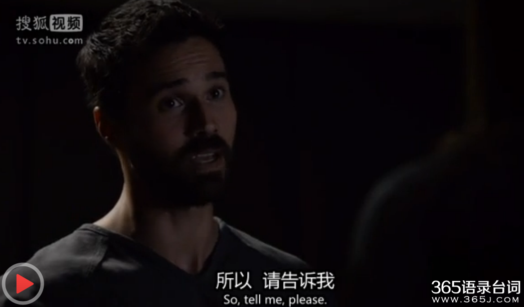 神盾局特工第二季沃德是九头蛇吗