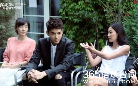 有一个地方只有我们知道经典台词