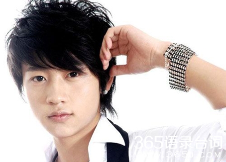 魏晨帽子戏法歌词