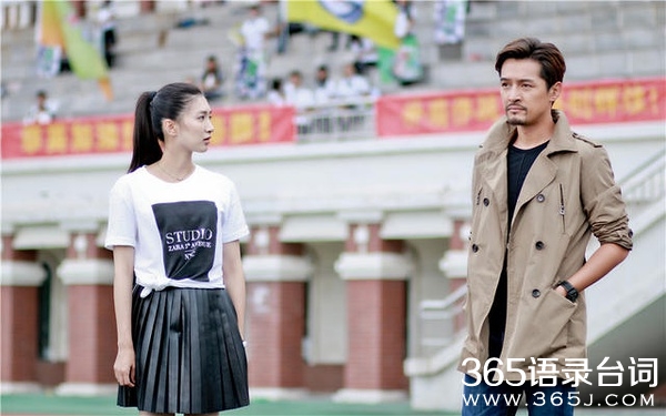 旋风十一人什么时候播