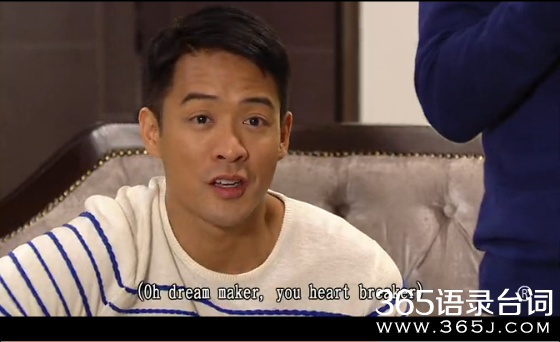 名门暗战第1集插曲月亮河在线试听