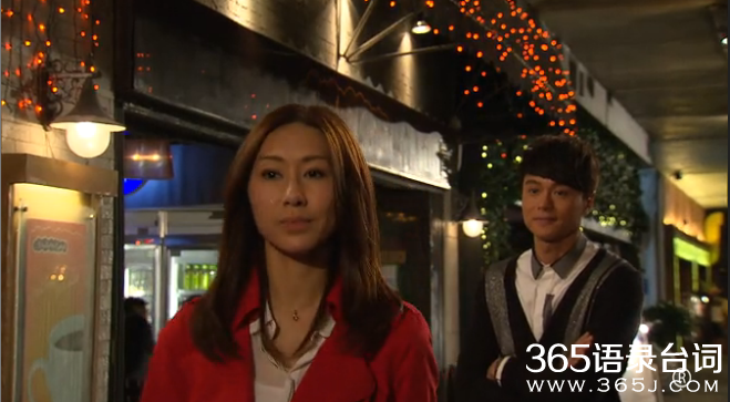 名门暗战丁漫姿和钟晓阳在一起了吗