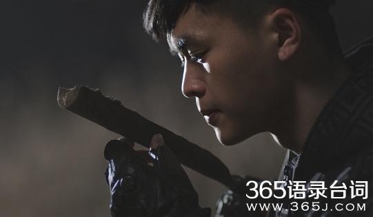 电影秘术主题曲秘术歌词_宁恒宇秘术歌词 MP3试听