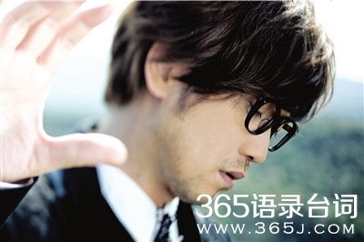 冬天的秘密歌词