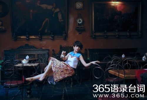 杨丞琳点水歌词