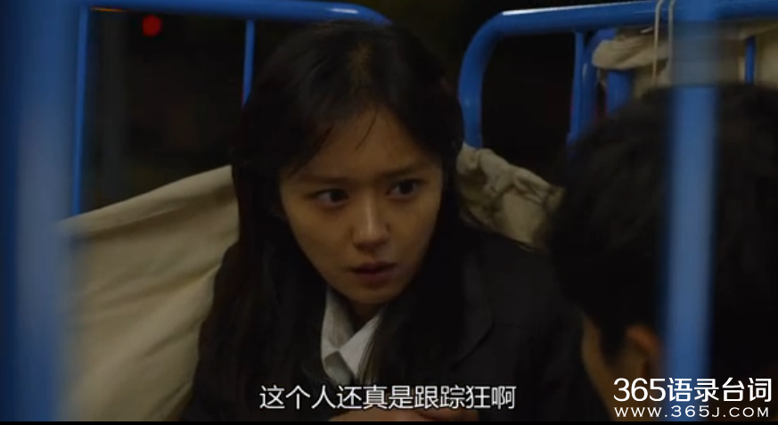 韩剧白先生张娜拉