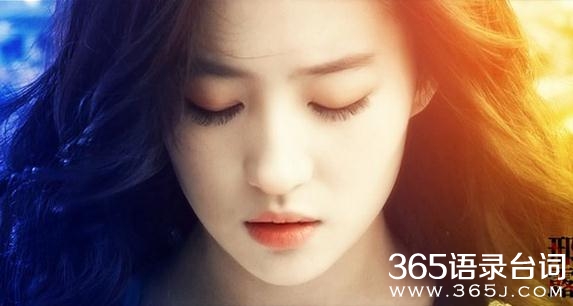 露水红颜观后感:有钱不是罪过 贪婪才是_露水红颜精彩影评