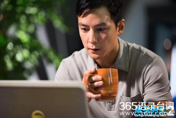 单身男女2精彩影评 程子欣为何会选择张申然 自古暖男成炮灰