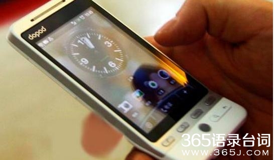 在我关机的一周里