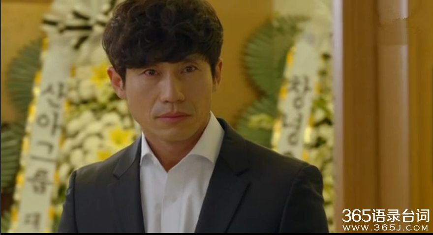 白先生剧情介绍