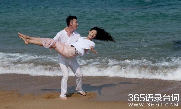 电视剧《第二次人生》剧情阐述及人物介绍