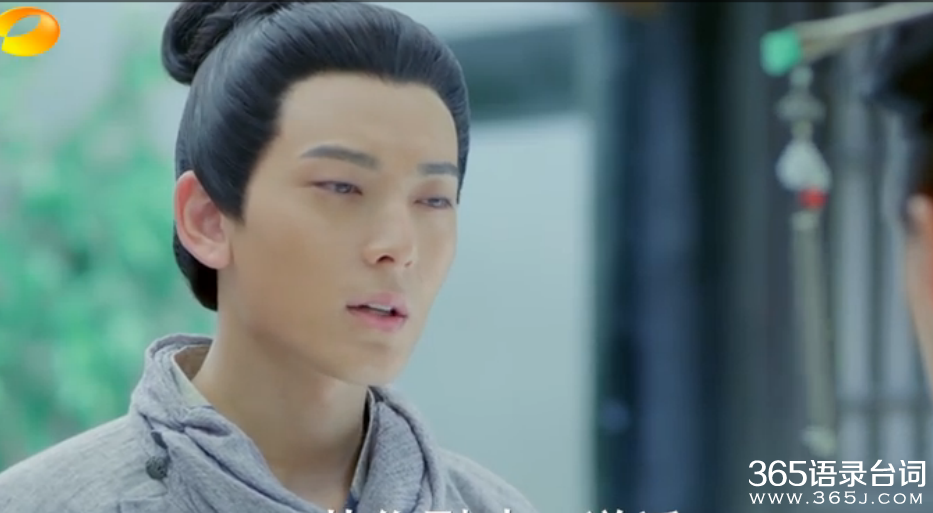 美人制造武敏之和东方秀在一起了吗