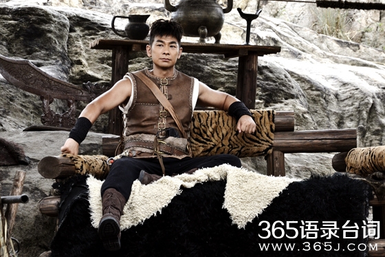 铁血红安经典台词