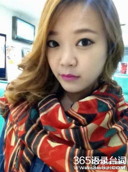 25岁金华女孩失踪