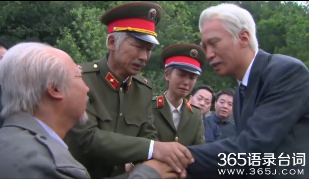 铁血红安方杠子结局死了吗