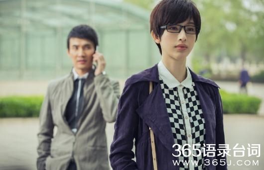 青年医生欧阳雨露喜欢的人是谁_青年医生欧阳雨露程俊结局在一起了吗