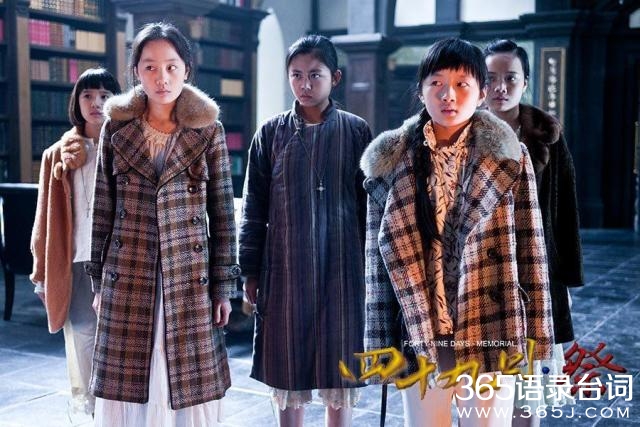 四十九日祭全集剧情介绍,四十九日祭分集剧情介绍